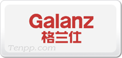 Galanz