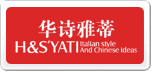 华诗雅蒂H&S'YATI