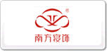 南方寝饰