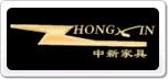 中新