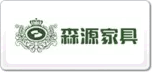 森源