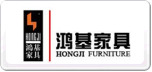 鸿基家具HONGJI