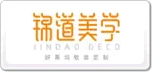 锦道美学