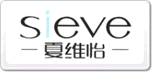 夏维怡sieve