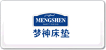 mengshen