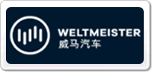 威马汽车