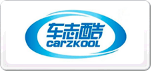 车志酷carzkool