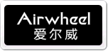 Airwheel