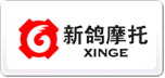 新鸽XINGE