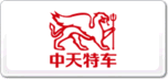 中天之星