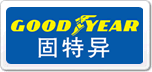 GOODYEAR