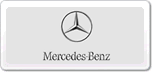 梅赛德斯-奔驰Mercedes-Benz