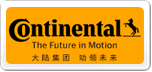 Continental½