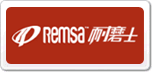 REMSA耐磨士