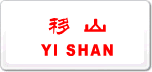 ɽYISHAN