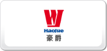 Haojue