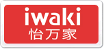 iwaki怡万家
