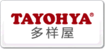 多样屋TAYOHYA