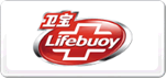 Lifebuoy卫宝