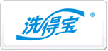 洗得宝