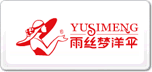 ˿Yusimeng