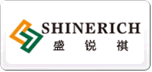 盛锐祺SHINERICH