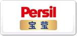 PersilӨ