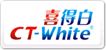 喜得白