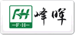 峰晖