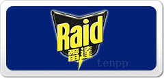 ״Raid