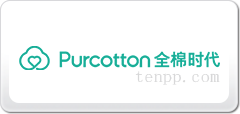 ȫʱPurCotton