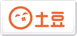 土豆Tudou