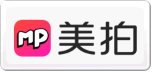 美拍