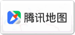 腾讯地图