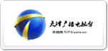 天津人民广播电台