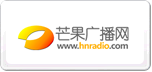 湖南人民广播电台