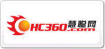 慧聪网HC360.com