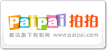拍拍网PaiPai.com