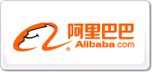 阿里巴巴Alibaba