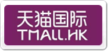 天猫国际