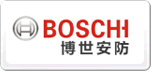 BOSCH博世安防