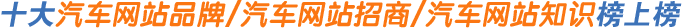 ʮվƷưϰ