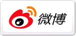 微博