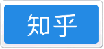 知乎
