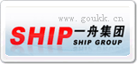 һSHIP