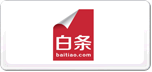 京东白条