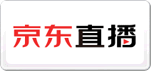 京东直播