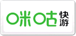 咪咕快游