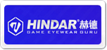 赫德HINDAR