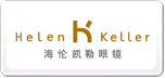 海伦凯勒HelenKeller